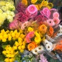 부산 자유도매시장 위치 어버이날 스승의 날 카네이션 꽃수업