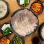 [양산집] 부산 남포동 깡통시장 돼지국밥집. (웨이팅)