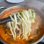 [명지 맛집] 미나리, 버섯 듬뿍 들어간 샤브샤브 칼국수 맛집 '소원얼큰손칼국수'