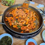 염창역 맛집 <삼촌네춘천닭갈비>