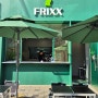 군자역 카페 프릭스(FRIXX).