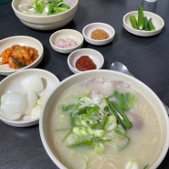 경북 청도 시장 현지인 맛집, 대곡식당