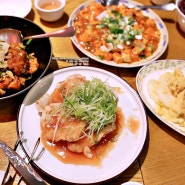 연희동 중국집 서대문 맛집 눈번쩍 락희안 가좌본점 룸식당