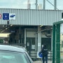 [세르비아 여행] 헝가리 세르비아 차타고 국경 넘어가기 - 국경에서 4시간 기다린 후기, 여권 심사 준비물