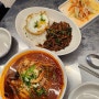 산본 맛집 "남플라" 한국에서 태국 맛을