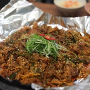 [대전 유성온천맛집] 대전유성온천역 맛집 팔팔불고기에서 맛있는 저녁식사 즐기기
