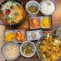 [합정역] 밍슐랭 또간집 | 닉값하는 합정맛집 | 든든덮밥&곱도리