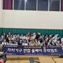 청소년 자치기구 연합 '올빼미 무박캠프'