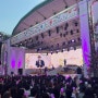 2024 성시경 콘서트 축가 후기, 셋리스트, E구역 시야