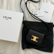 KREAM 크림 정품 명품 가방,지갑 위시리스트 :: 셀린느/샤넬 발렌시아가 / 디올