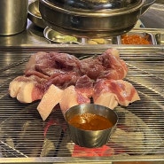 구의역 맛집 특수부위가 맛있는 '당산오돌 구의점'