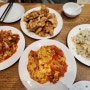 상하이 로드 '동북인가(番禹路店)' - 동북요리식당