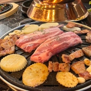 🐷[시밤] 구미 봉곡동 돼지고기 찐! 맛집 내돈내산 후기(오겹살, 삼겹살, 막창, 돼지갈비)