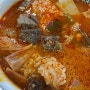 소고기가 맛있는 건강한 한식 신논현 맛집 한우 육개장 혜장국