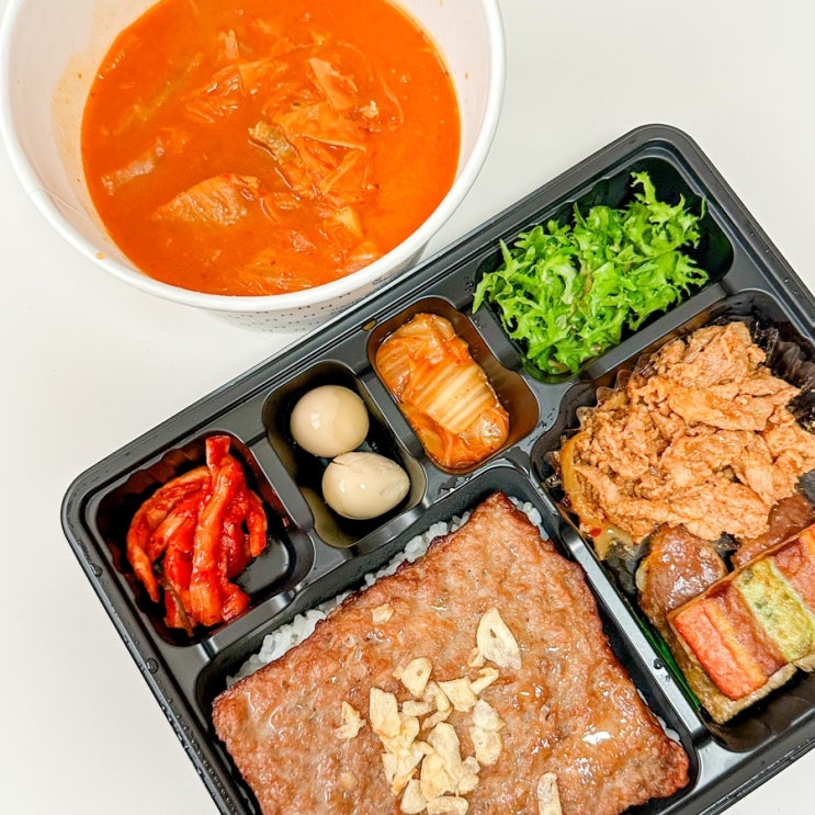 한솥 도시락 신메뉴 송정식 떡갈비 도시락 묵은지 김치찌개 내돈내산 꿀조합 추천 : 네이버 블로그