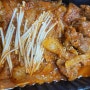 경북도청 배달 맛집 수유리혼밥왕