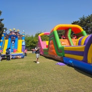 동탄센트럴파크 어린이날 축제 놀이기구 스포츠게임 무료로 즐기기