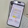 수원 동탄 휴대폰 성지 핸드폰 가격, 시세표로 싸게사는법