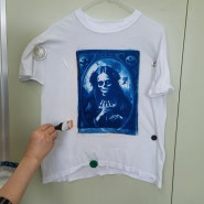 시아노타입 (cyanotype)티셔츠 프린팅#01 {해골마녀}