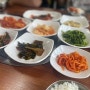현지인이 알려준 전남 신안 압해도 맛집 천사행복식당에서의 맛있는 점심을 소개합니다