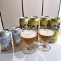 [ 오비 맥주 ] 청량감 넘치는 카스 레몬 스퀴즈 0.0 !