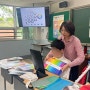 서울 성수중학교 직업체험 교육후기, 진로동아리프로그램