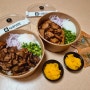 [ 수원 인계동 맛집 ] 단체 주문 가능한 맛있는 덮밥 ! 서울덮밥 수원인계점