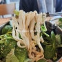 운양동 맛집 한국시 : 수육 칼국수