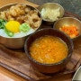 [서울] 을지로맛집 진작 메뉴 후토마끼 대창덮밥