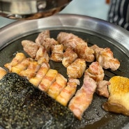 인천 연수동 찐맛집 고퀄리티 한돈 ‘고반식당’ 연수동 고기집 추천