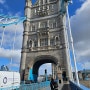 솔미양네 런던여행(15)타워브릿지(Tower Bridge) & 런던타워 (the Tower of London) ♥