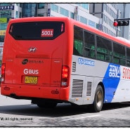 『[2024 용인/서울] 경남여객 5001번 직행좌석형 경기도 공공버스 (현대 UNIVERSE PRIME CNG/KBTM)』
