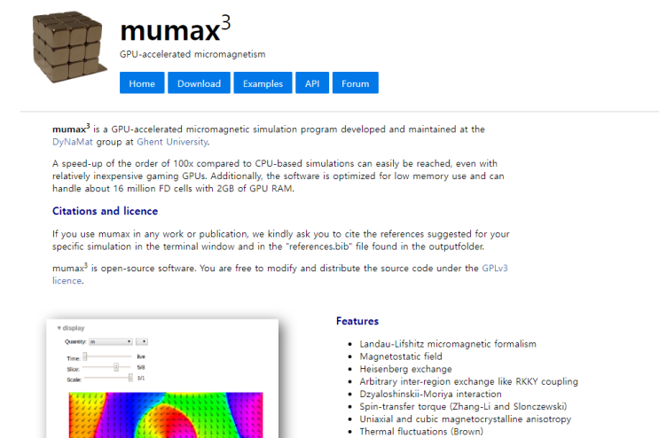 [mumax3] introduction about mumax3 : 네이버 블로그