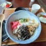 [밍지_제주맛집] 제주시 애월읍에 위치한 분위기 좋은 일본가정식 식당 “후카후카”