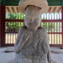 용인 목신리 보살상과 구 보호각 초석 :: 용인의 향토문화유산