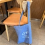 [Recycled Cotton bag] 청량감 있는 청바지 느낌의 친환경 에코백이 어린이날 선물!