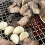 [대구맛집] 특수부위 안동 참숯 뒷고기 서재 외식 추천