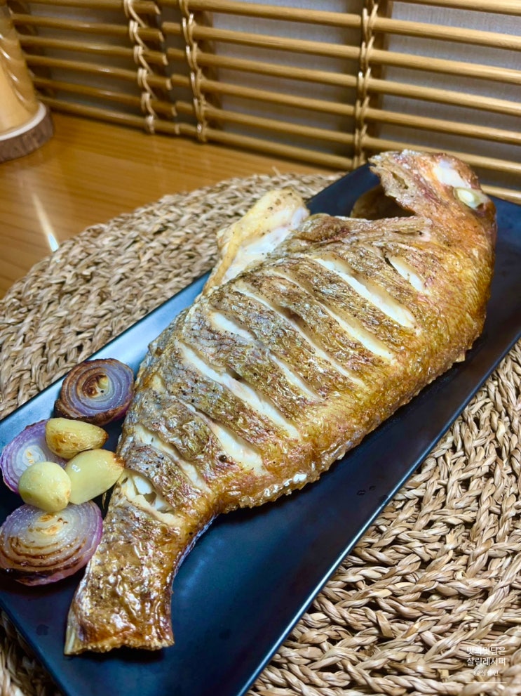 에어프라이어 참돔 구이 참돔 맛있게 굽는 법 도미 생선구이 : 네이버 블로그