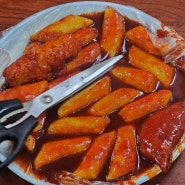 마포원조떡볶이 위생은 어디 백종원 맛집 내돈내산 비추 후기