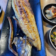 신논현 한식 백반 맛집 점심 식사하기 좋은 생선밥상 어랑