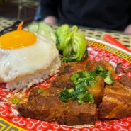 신사역 가로수길 맛집 콴안다오 : 완전 맛있는 베트남 음식점!!
