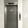 가오동 형제빌딩 2017년형 미쓰비시엘리베이터