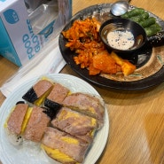 부산 광안리 충무김밥 무스비 맛집 안리무스