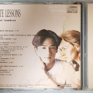Private Lessons - Original Soundtrack
