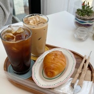 평택 고덕 함박산공원 카페 소금빵 맛집 / 카페 허브스(CAFE Hub's)
