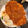 이수 <원조쯔왕돈까스> 유튜버 '쯔양' 경양식 맛집 꿀팁 및 솔직후기