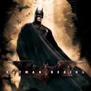Batman Begins [배트맨비긴즈] 2005