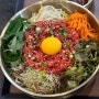 창원 신월동 맛집 비빔밥이 맛있는 기가막힌 비빔밥