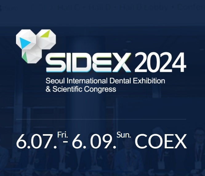 SIDEX 2024 제21회 서울국제치과기자재전시회 학술대회 사전등록 현장등록 코엑스 시덱스 찾아가기 교통안내 : 네이버 블로그