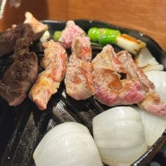 남포동 일본감성 데이트 양고기 맛집 : 츠카네